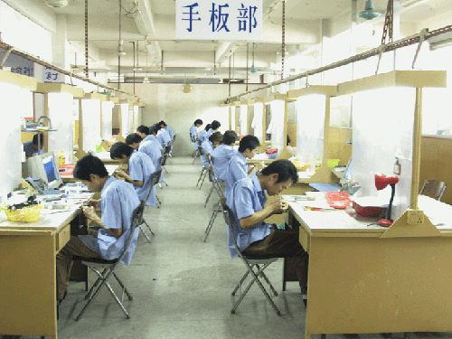 Handcraft Department